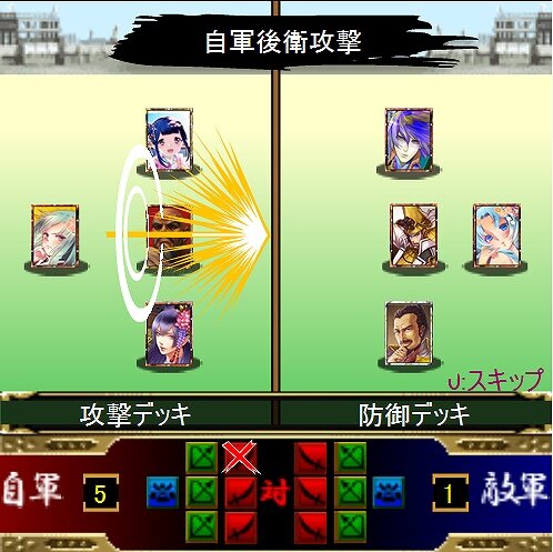 7対7の合戦、スキルで決めろ『戦国/Zero』 ― ONE-UPプレスカンファレンス(後編)