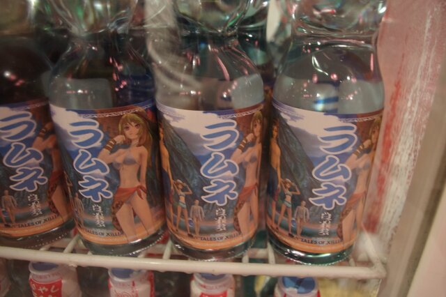 【フォトレポート】ミラ様のウエストの細さにうっとり ― 大盛況の｢テイルズ オブ 夏祭り｣