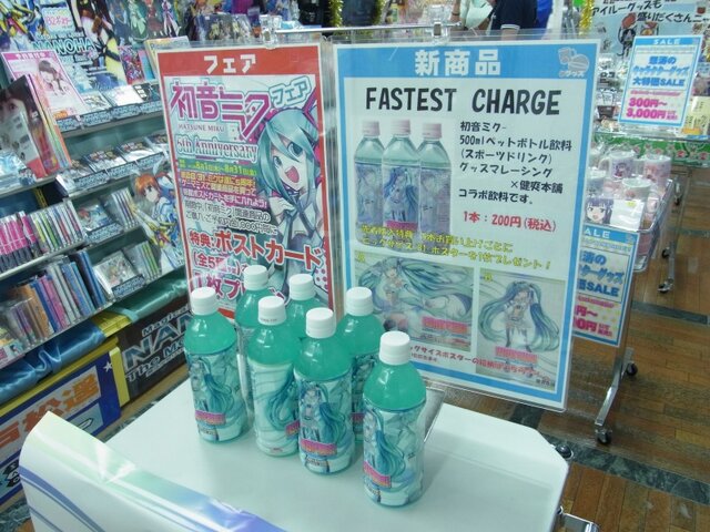 【夏休み】モンハンとのコラボも！サブカルチャー特化施設「あるあるシティ」に行ってきた