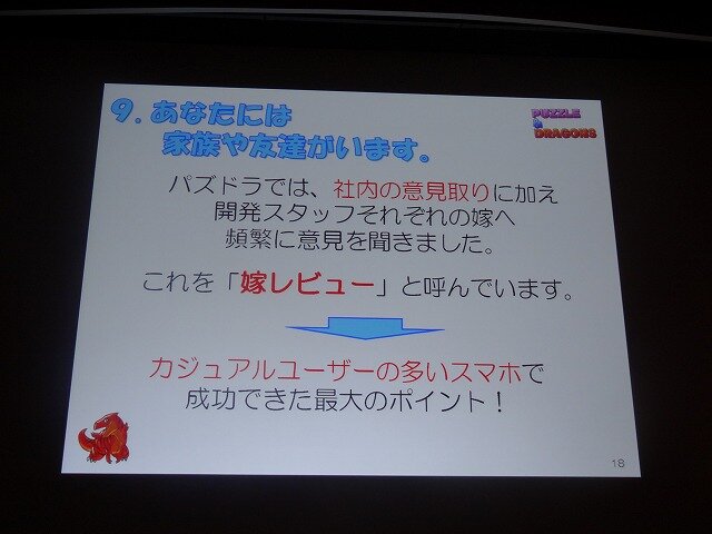 (９)あなたには家族や友達がいます。