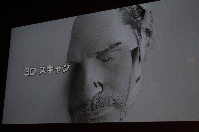 顔の造形は3Dスキャン