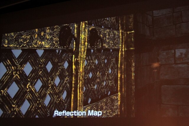 Reflection Map
