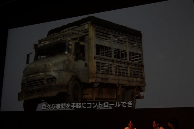 ハイエナを積んだトラック