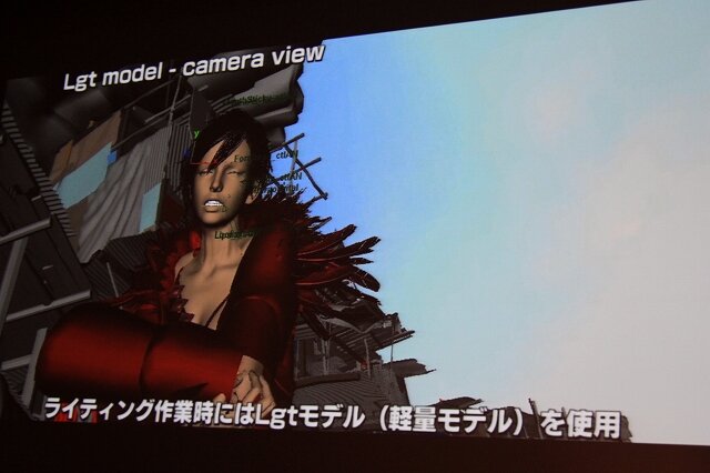 ライティングは調整時には軽量モデルを利用