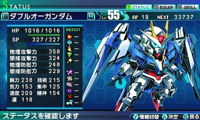 『ロストヒーローズ』夢の共演攻撃「クロスオーバースキル」など新要素判明