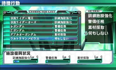 『ロストヒーローズ』夢の共演攻撃「クロスオーバースキル」など新要素判明