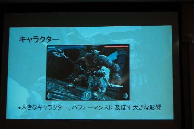 【CEDEC 2012】ユーザーとのインタラクションで進化を続ける『Infinity Blade』のメイキングをChairの開発者が明かす