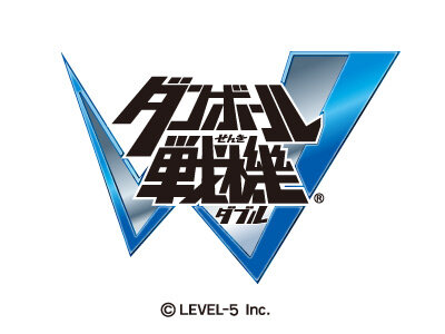 『ダンボール戦機W』発売日延期 ― クオリティアップの為