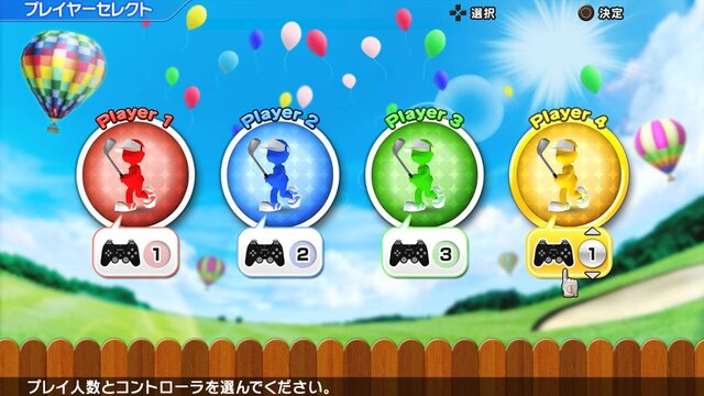 『みんなのGOLF 6』PS3にも登場 ― PS Vita版からの変更点も明らかに