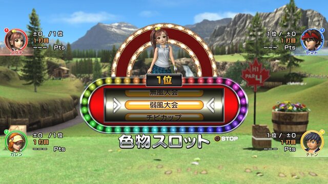 『みんなのGOLF 6』PS3にも登場 ― PS Vita版からの変更点も明らかに