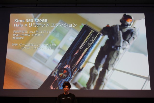 Xbox史上最大のラインナップを用意 ― Xbox 360“大”感謝祭 2012 夏