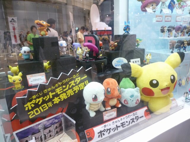 【キャラホビ2012】「ポケットモンスター ベストウイッシュ」、サトシ＆デントがフィギュア化