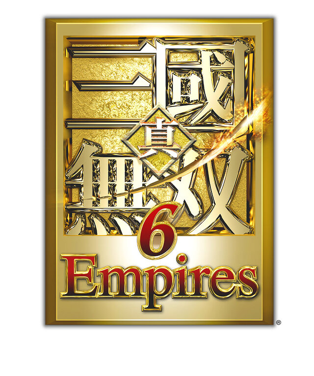 『真・三國無双6 Empires』発売日が再度延期