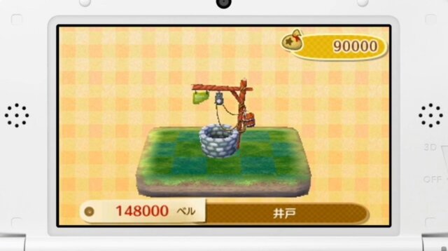 【Nintendo Direct】とびだせ どうぶつの森11月8日発売決定