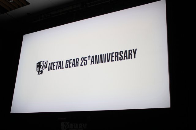 満を持して『メタルギア』映画化、小島監督が語る25周年の思い ― 「METAL GEAR 25th ANNIVERSARY PARTY」レポ(前編)