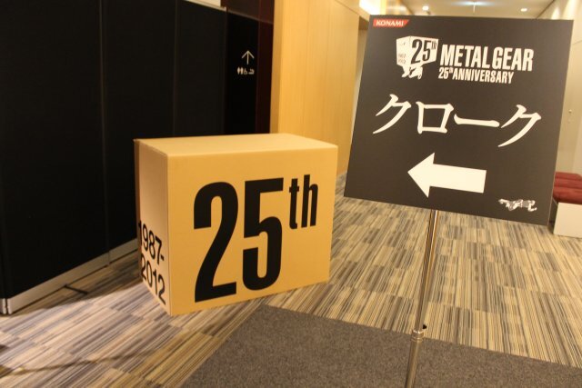 満を持して『メタルギア』映画化、小島監督が語る25周年の思い ― 「METAL GEAR 25th ANNIVERSARY PARTY」レポ(前編)