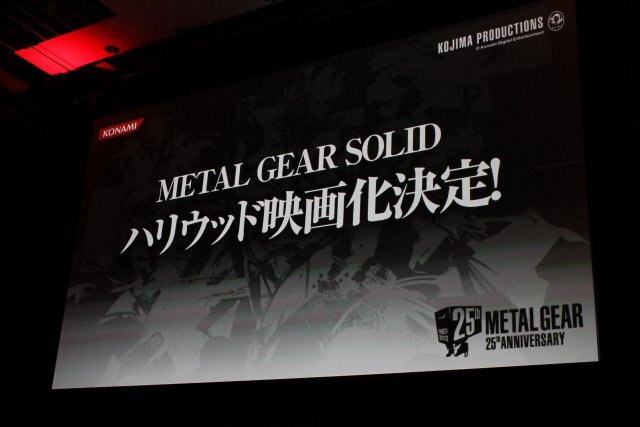 満を持して『メタルギア』映画化、小島監督が語る25周年の思い ― 「METAL GEAR 25th ANNIVERSARY PARTY」レポ(前編)