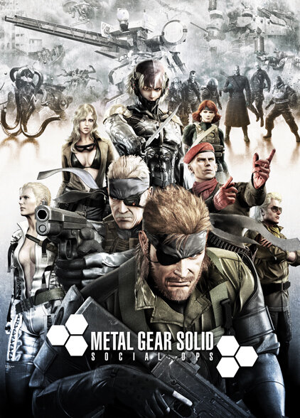 FOX ENGINEを使った『MGS GROUND Zeroes』初披露 ― 「METAL GEAR 25th ANNIVERSARY PARTY」レポ(後編)