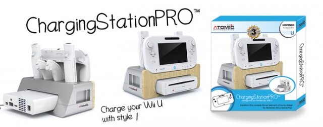 Charging Station Pro(Wii U本体と周辺機器が収納可能、ゲームパッドの充電も可)