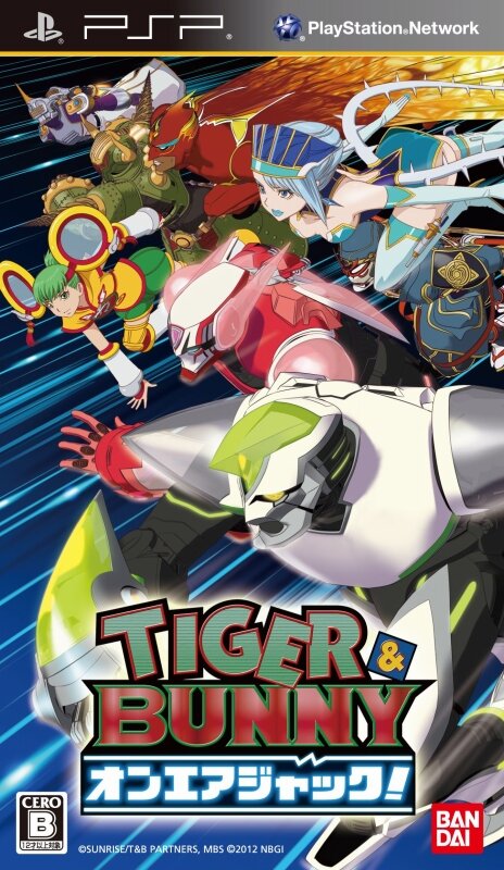 『TIGER & BUNNY オンエアジャック！』予約特典ポスターの絵柄が公開