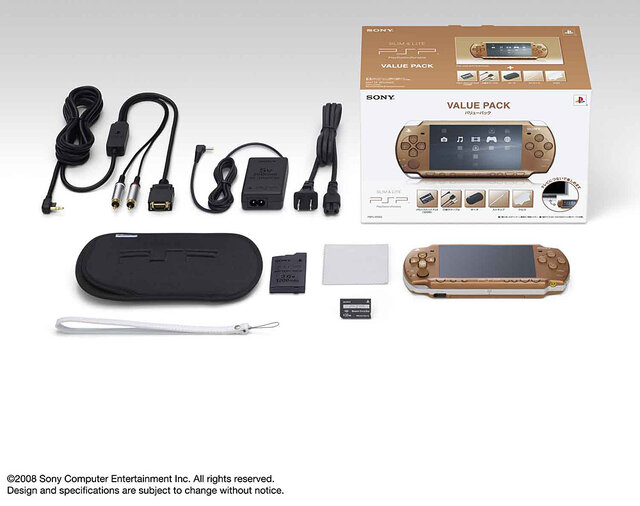 PSP新色「マット・ブロンズ」、Skype対応のマイクロホン、充電用クレードルなど発売