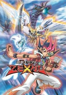 『遊☆戯☆王ＺＥＸＡＬ』