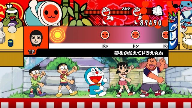 『太鼓の達人Wii 超ごうか版』新モード「瞬間爽快！どんちゃん騒ぎ」を収録