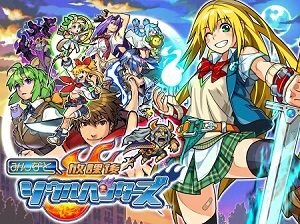 カプコンとグリー、新作6タイトルを年内配信 ― 第1弾は『みんなと 放課後ソウルハンターズ』