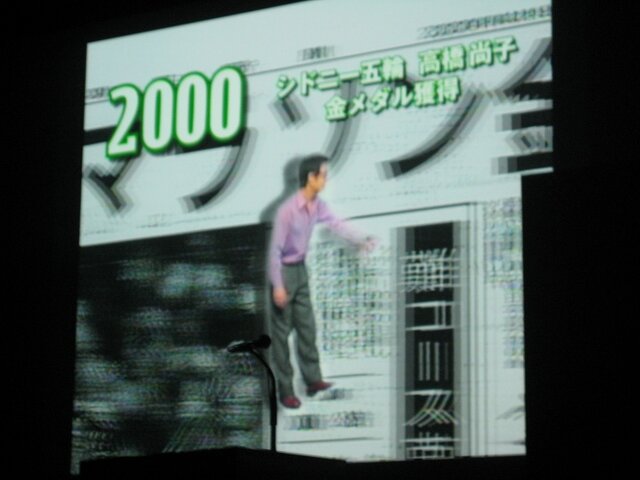 タイトー、「スペースインベーダー」30周年記念事業および新ブランド戦略について発表―サプライズも多数!?