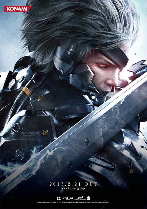 KONAMI、TGS2012出展情報公開 ― 『METAL GEAR RISING』国内初プレイアブル出展