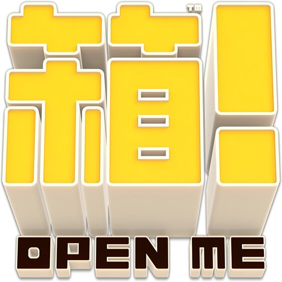 SCE、PS Vitaのカメラを使った新しい遊びを提案 ― その名も『箱！-OPEN ME-』