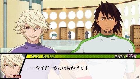 『TIGER & BUNNY オンエアジャック！』ゲームオリジナルの「キズナイベント」登場