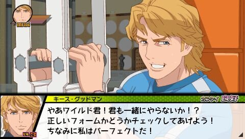 『TIGER & BUNNY オンエアジャック！』ゲームオリジナルの「キズナイベント」登場