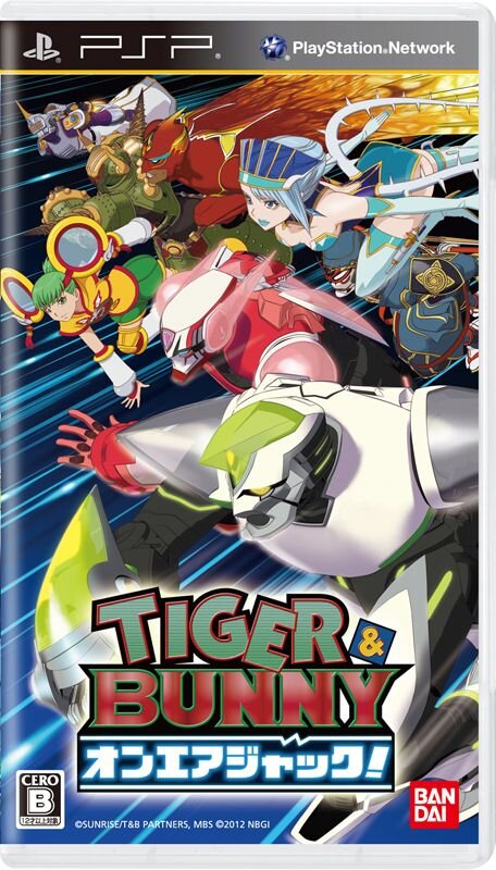 『TIGER & BUNNY オンエアジャック！』ゲームオリジナルの「キズナイベント」登場