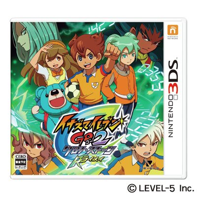 『イナズマイレブンGO2 クロノ・ストーン ネップウ／ライメイ』発売日決定！早期購入特典も明らかに