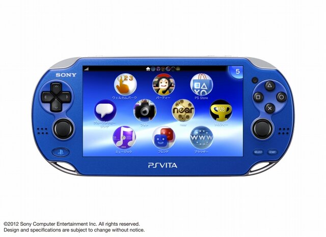 PlayStation Vitaに新色「コズミック・レッド」「サファイア・ブルー」登場