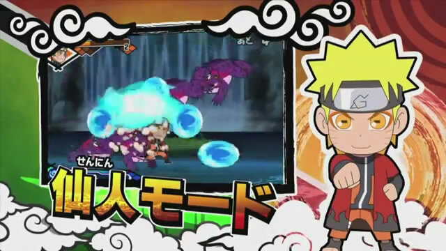 『NARUTO－ナルト－SD パワフル疾風伝』最新PVが公開 ― ゲームシステムや敵キャラ判明