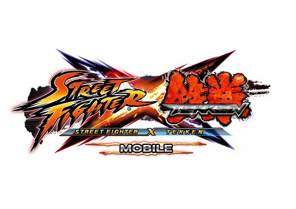 『ストリートファイター X 鉄拳 MOBILE』配信開始 ― カプコンタイトルがiPhone 5発売記念セール実施