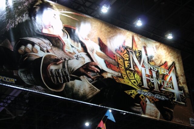 【TGS 2012】新たな『モンスターハンター4』の世界をいち早く体験できる