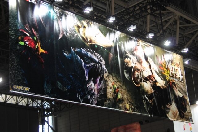 【TGS 2012】新たな『モンスターハンター4』の世界をいち早く体験できる