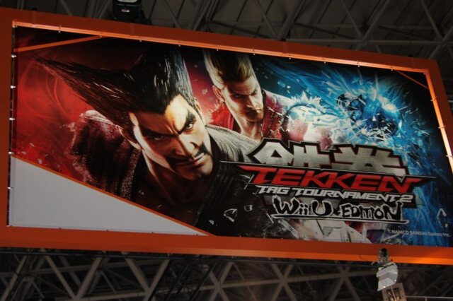 【TGS 2012】Wii Uを国内で初体験するチャンス！複数タイトルがプレイアブル