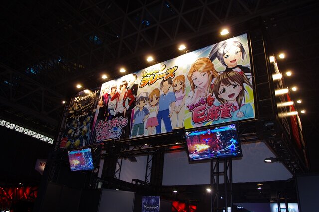 【TGS 2012】アークシステムワークスの新作発表ステージレポート・・・『BLAZBLUE』森Pへのインタビューも