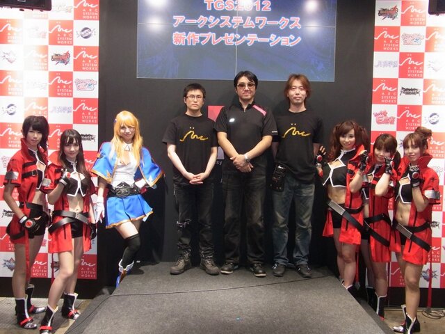 【TGS 2012】アークシステムワークスの新作発表ステージレポート・・・『BLAZBLUE』森Pへのインタビューも