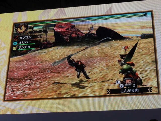 【TGS 2012】発売は3月！オンライン通信にも対応した『モンスターハンター4』スペシャルステージレポ