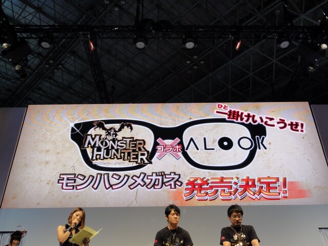 【TGS 2012】発売は3月！オンライン通信にも対応した『モンスターハンター4』スペシャルステージレポ