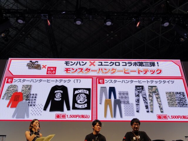 【TGS 2012】発売は3月！オンライン通信にも対応した『モンスターハンター4』スペシャルステージレポ