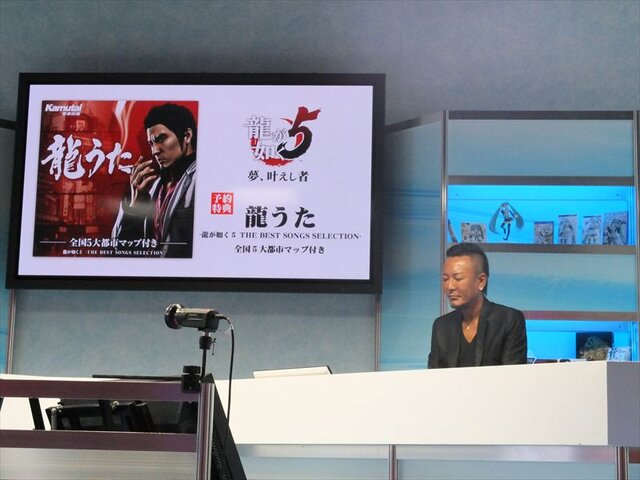 【TGS 2012】発売日は12月6日に決定！『龍が如く5 夢、叶えし者』を名越稔洋氏が語る