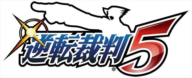 【TGS 2012】新システム「ココネスコープ」とは？『逆転裁判5』ナルホド！復活スペシャルステージレポ