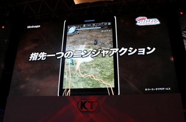 【TGS 2012】今年は新しいゲームにチャレンジする年 ― コーエーテクモゲームスの新たな試み