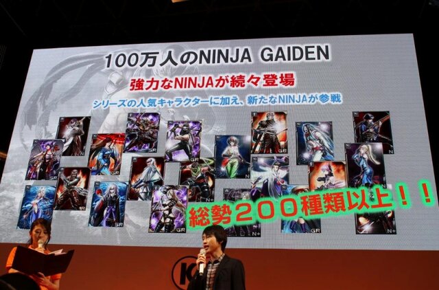 【TGS 2012】今年は新しいゲームにチャレンジする年 ― コーエーテクモゲームスの新たな試み